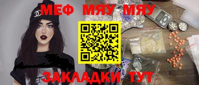 mix Бузулук
