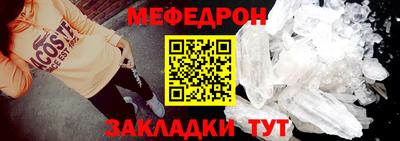 mix Бузулук
