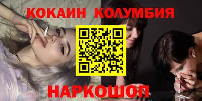 ешки Бугуруслан