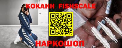 mix Бузулук