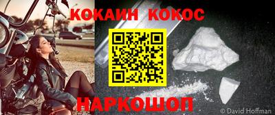 ешки Бугуруслан