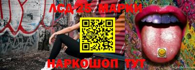 ешки Бугуруслан