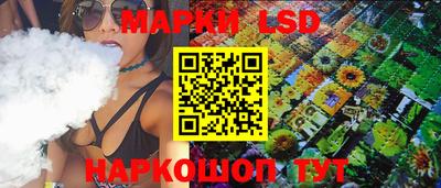 ешки Бугуруслан