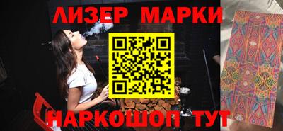 mix Бузулук