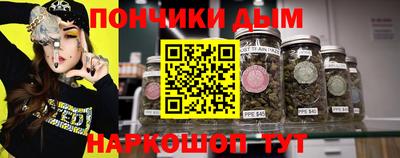 a pvp Будённовск