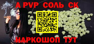 mix Бузулук
