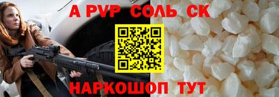 mix Бузулук