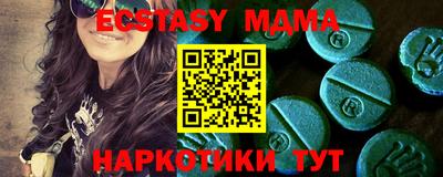 ешки Бугуруслан