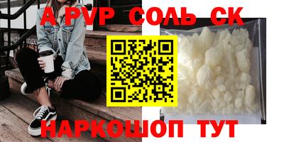 ешки Бугуруслан