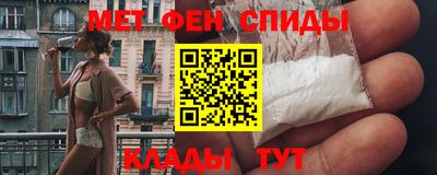 ешки Бугуруслан