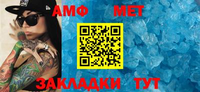 mix Бузулук