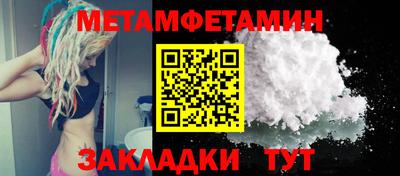 a pvp Будённовск