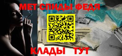 a pvp Будённовск