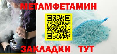 a pvp Будённовск