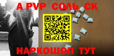 mix Бузулук