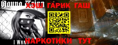 mix Бузулук