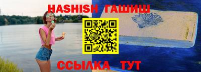 mix Бузулук