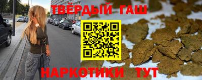 a pvp Будённовск